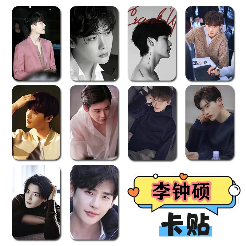 10PC/SET Korean Idol Lee Jong  – обзор и цена Korean Lifestyle & Kids Boutique