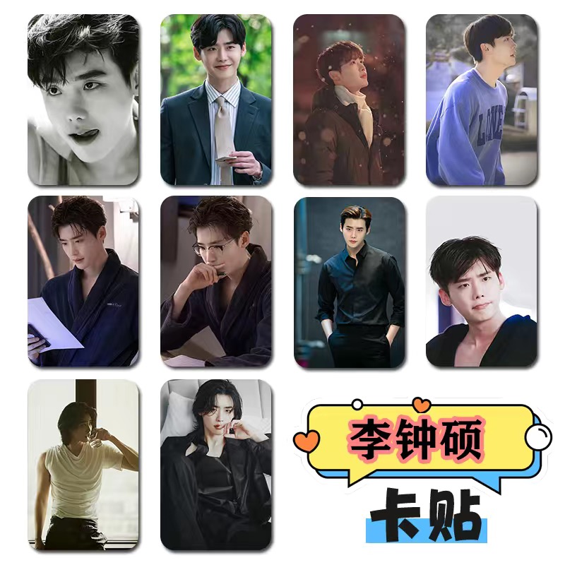 10PC/SET Korean Idol Lee Jong  – обзор и цена Korean Lifestyle & Kids Boutique