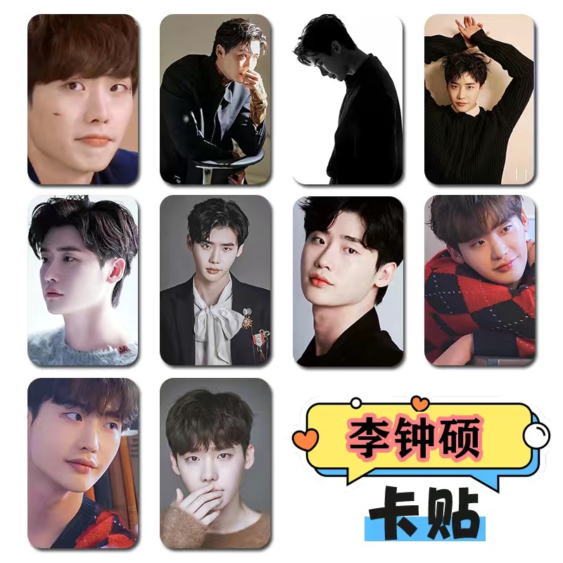 10PC/SET Korean Idol Lee Jong  – обзор и цена Korean Lifestyle & Kids Boutique
