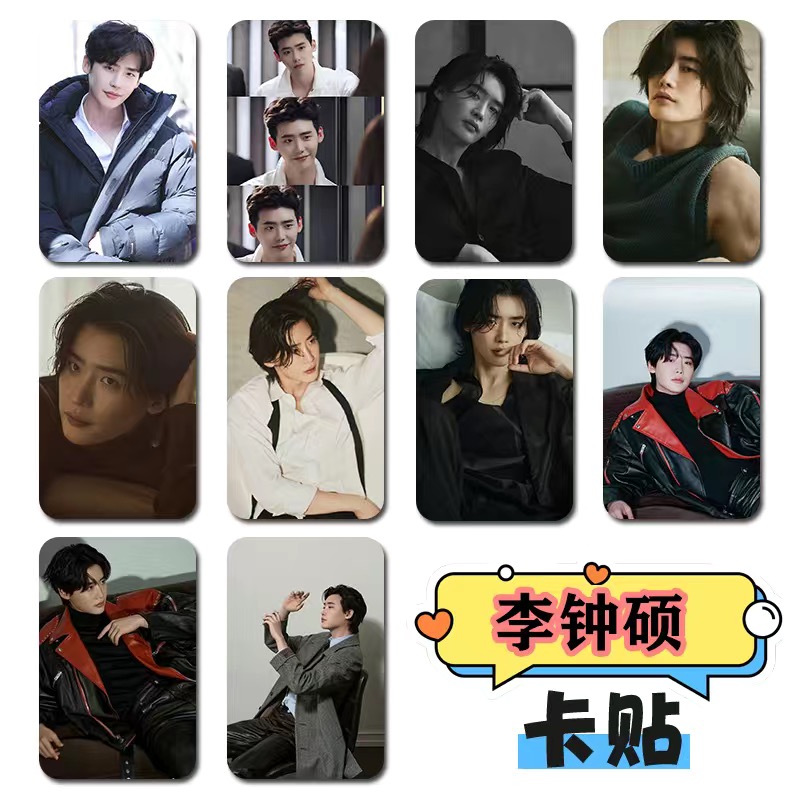 10PC/SET Korean Idol Lee Jong  – обзор и цена Korean Lifestyle & Kids Boutique