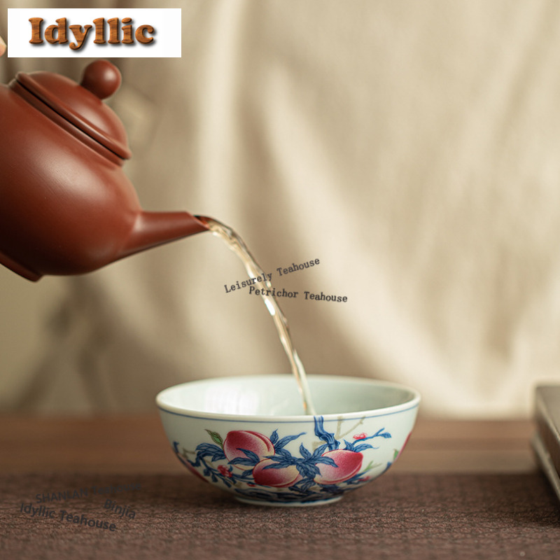 100ml Celadon Longevity Peach  – обзор и цена Celadon Ceramic Cup