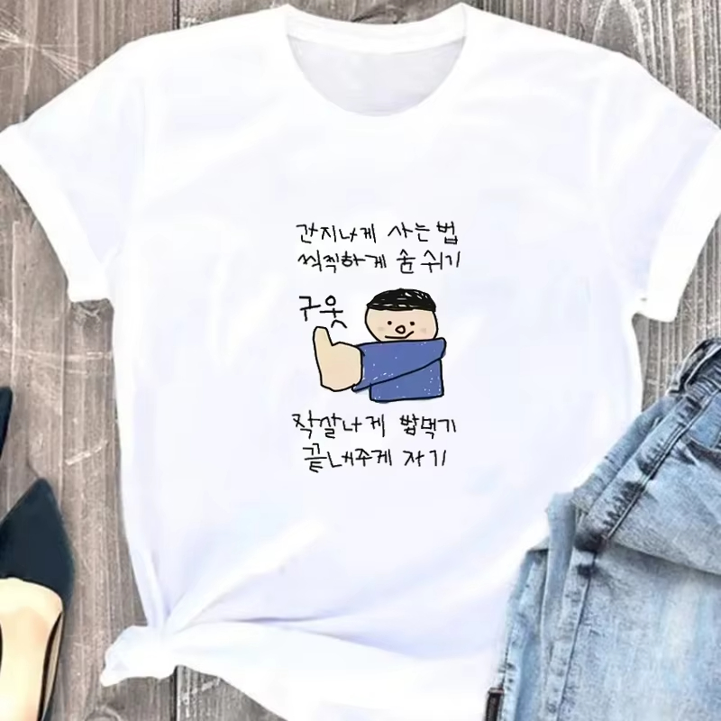 Women's T-shirt White Short-Sl – обзор и цена Korean Women Lifestyle