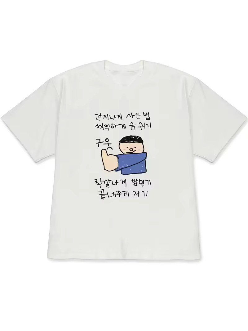Women's T-shirt White Short-Sl – обзор и цена Korean Women Lifestyle
