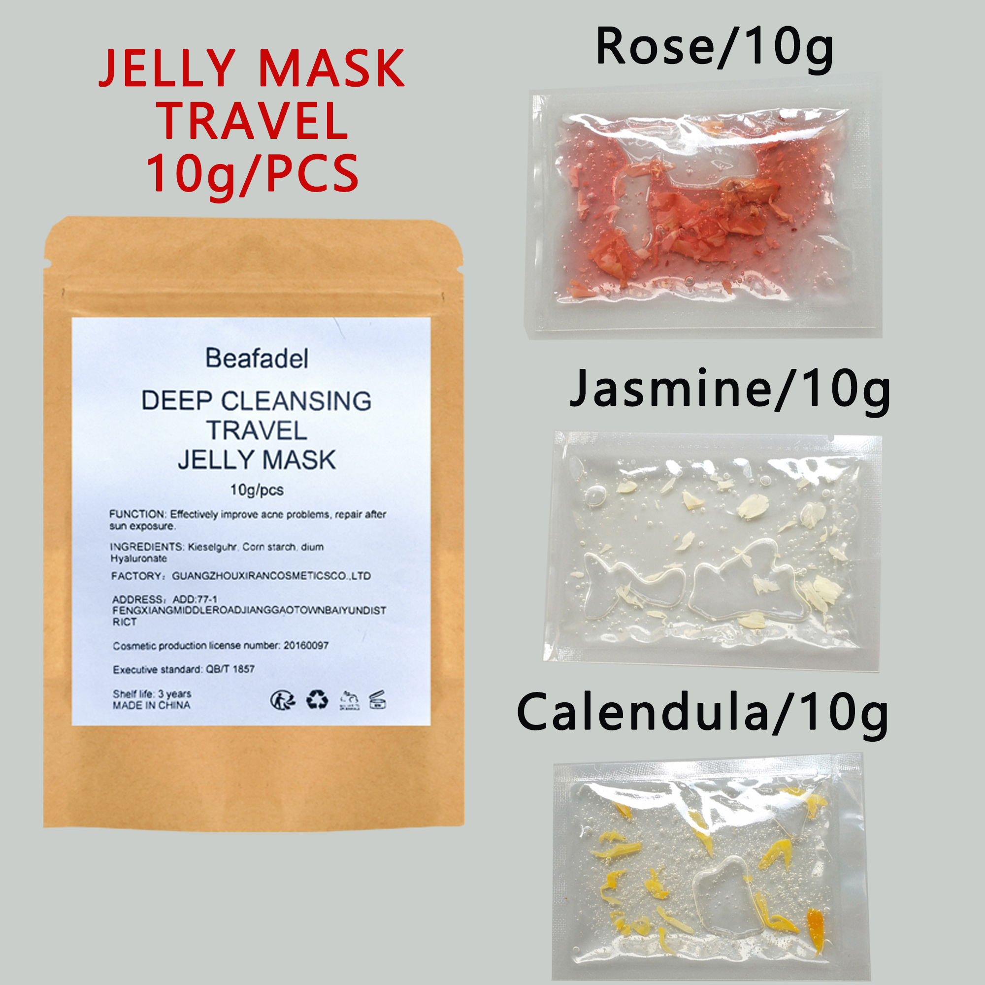 Hydro Rose Jelly Mask Trial Si – обзор и цена Sleeping Pack Overnight