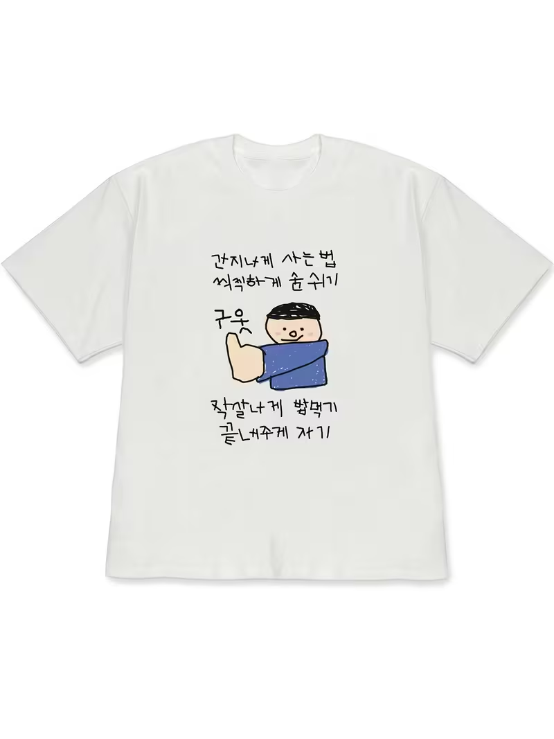 Women's T-shirt White Short-Sl – обзор и цена Korean Women Lifestyle