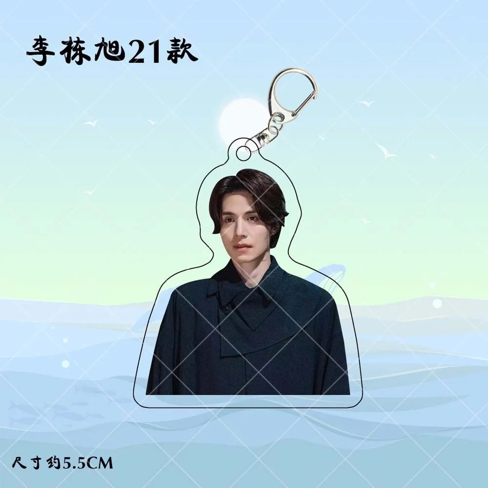 Korean Idol Lee Dong Wook HD P – обзор и цена Korean Lifestyle & Kids Boutique