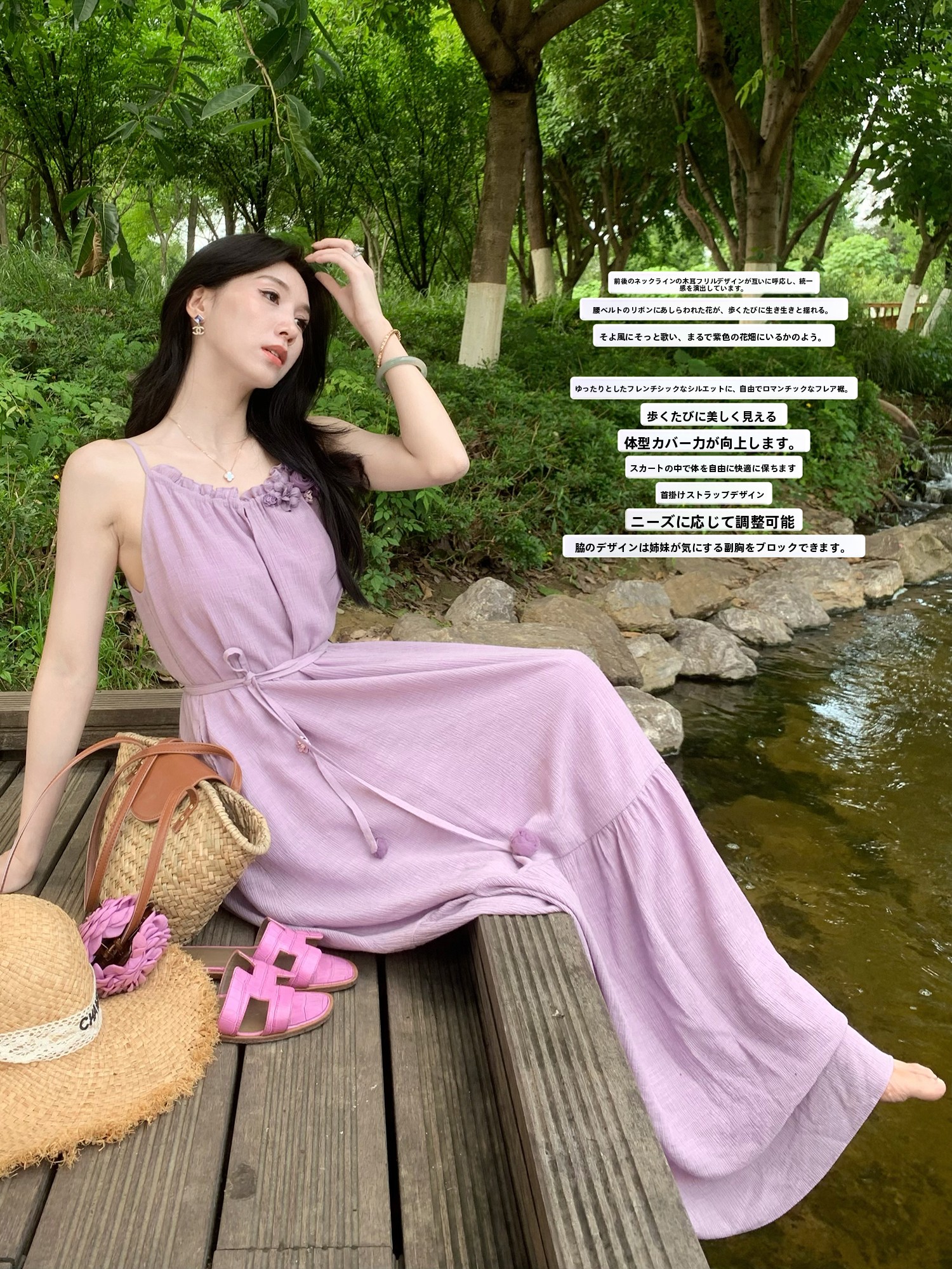 Lochan Jin Korean Style Loose  – обзор и цена Korean Lifestyle & Kids Boutique