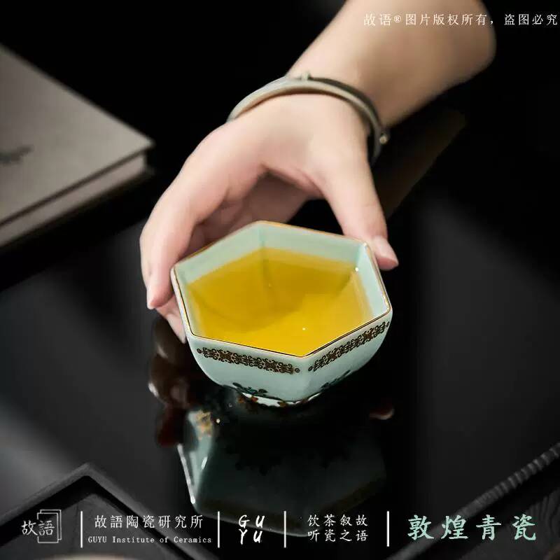Dunhuang Celadon Personal Cera – обзор и цена Celadon Ceramic Cup