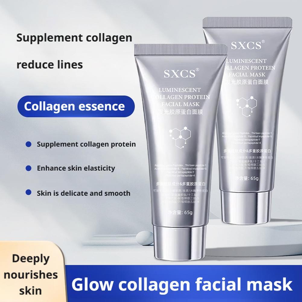 Collagen Firming Face Mask Int – обзор и цена Sleeping Pack Overnight