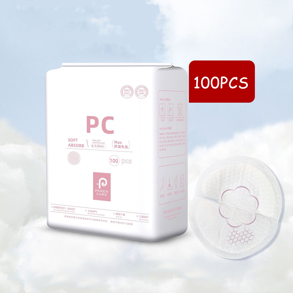 Day & Night Nursing Pads - 100 – обзор и цена Sleeping Pack Overnight