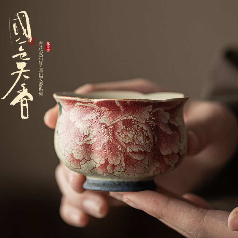 Ceramic Tea Cup Home Teacup Fl – обзор и цена Celadon Ceramic Cup